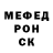 Кетамин VHQ BendyStraw