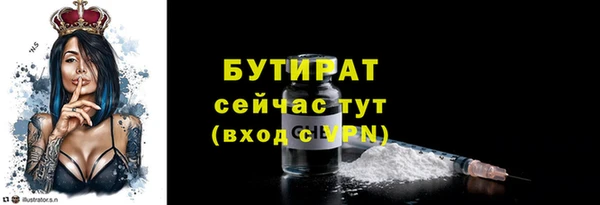 крисы Аркадак