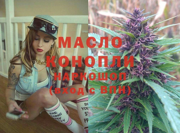 Альфа ПВП Алексин