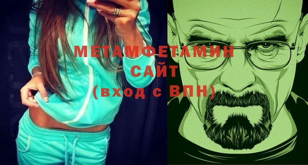 крисы Аркадак