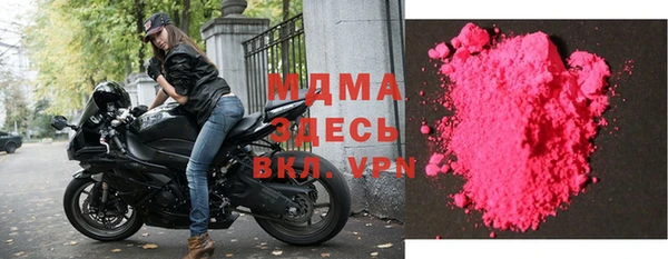 кокаин премиум Алзамай
