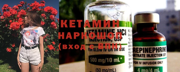 крисы Аркадак