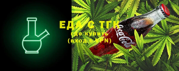 крисы Аркадак