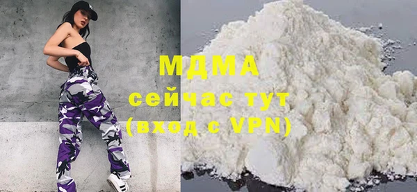 крисы Аркадак