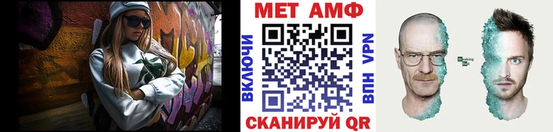 Первитин мет  Данилов 