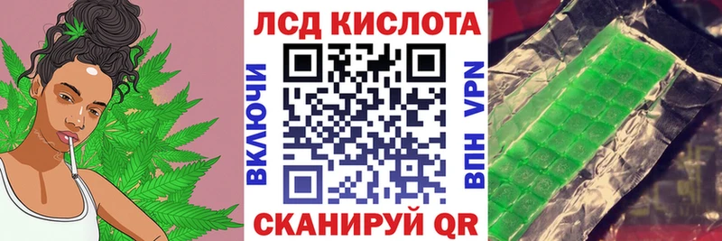 что такое   Данилов  Марки N-bome 1,5мг 