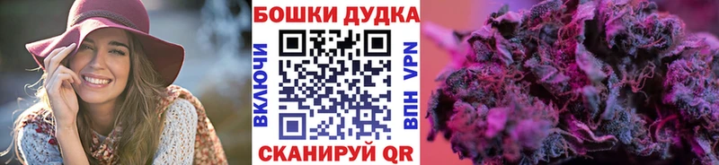 ссылка на мегу сайт  купить закладку  Данилов  Каннабис индика 